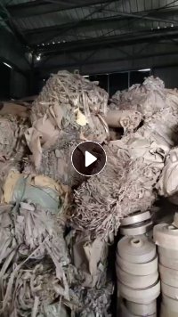 出售纸塑边角料