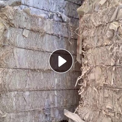 出售白色热敏纸压包料