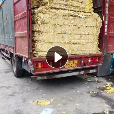 长期出售迷信纸边料，本色和黄色混打