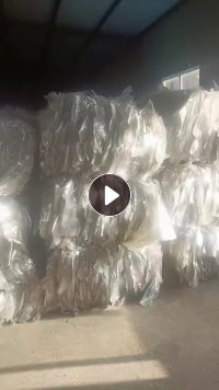 出售pet滑膜,现货9.6两车