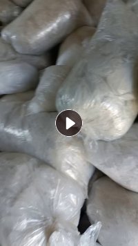 出售编织袋撕下来的干造PE内膜毛料，长期供货