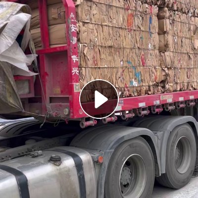 长期出售社会黄板纸压块，通货百分之八十的花纸