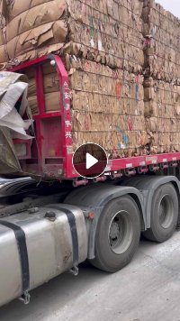 长期出售社会黄板纸压块，通货百分之八十的花纸