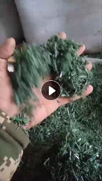 出售PET塑钢带粉碎料