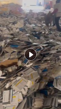 出售无膜药卡纸，现货一车