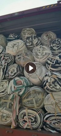 求购PVC皮革卷边料，打绳用，山东滨州