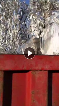 长期出售铝塑膜，含铝在20左右