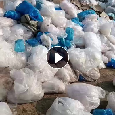 出售肉联厂下来的杂膜，有附带一成纸