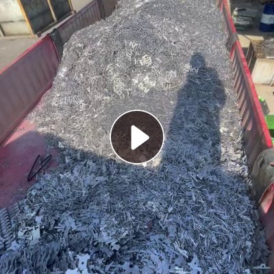 出售冲压边角料，大量现货