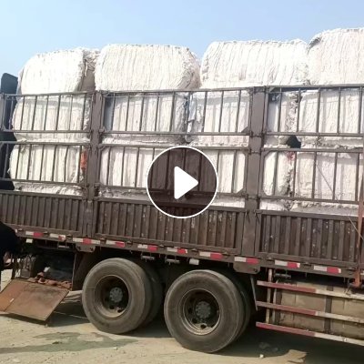 长期供应旧衣服大白开花棉，绒长质量好！