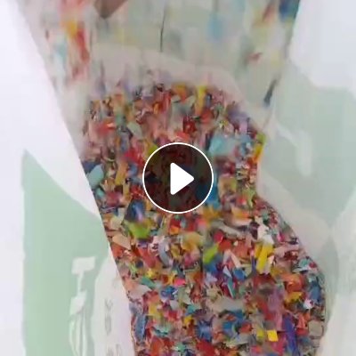 出售花丙破碎料，月供60吨左右