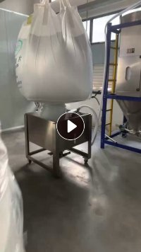 出售二手吨包，月供100个，装过pet颗粒的