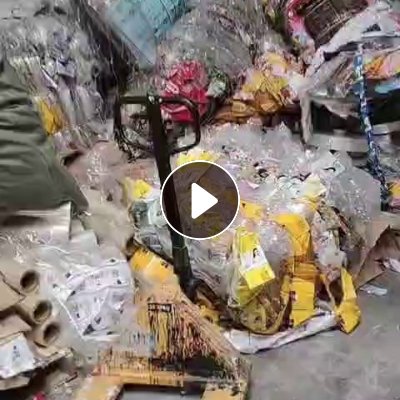 长期出售各种无胶pet膜