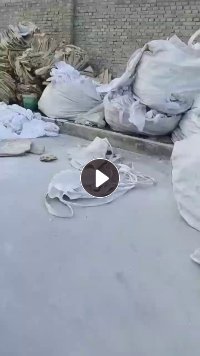 出售废旧吨包、编织袋，月供40吨