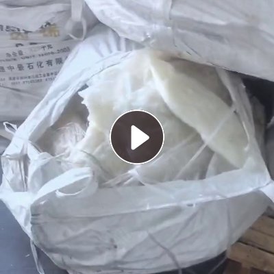 出售BOPP卷筒膜，现货十来吨