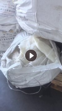 出售BOPP卷筒膜,现货十来吨