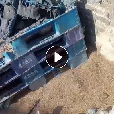 出售托盘破碎料30吨，托盘粉末10吨