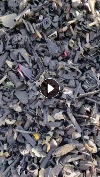 长期出售橡胶炼油料,含少量金属,出油率33
