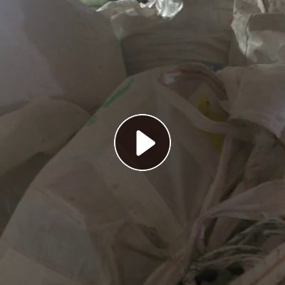 厂家长期出售淋膜纸尾浆，一天十几吨，适合做蛋托/奶茶杯等