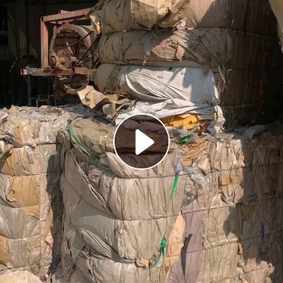 厂家长期大量采购防绣纸废料