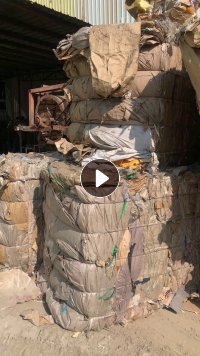 厂家长期大量采购防绣纸废料
