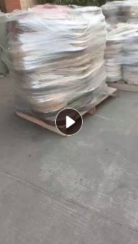 出售全新PVC封边条毛料，现货十几吨