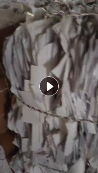 出售白色离型纸废料