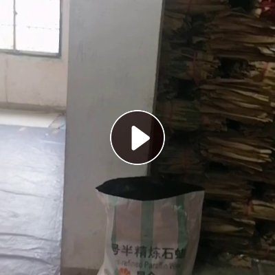 长期出售纸塑袋，二手纸塑袋，一般50x75以上的，货在湖北武汉
