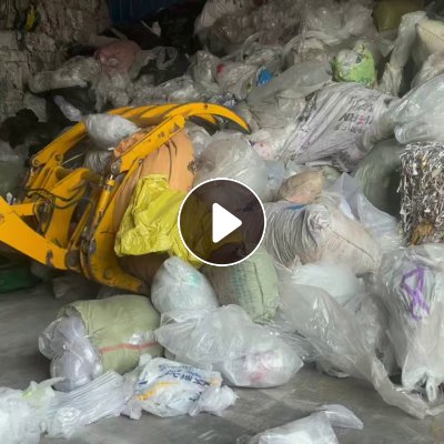 出售二级薄膜废料