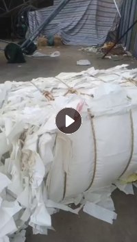 出售分拣好的淋膜纸废料，有40个包