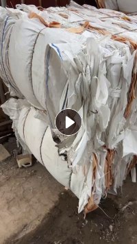 出售废旧吨包，杂色的