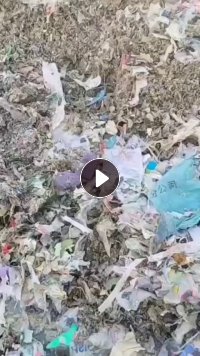 出售废旧塑料，可炼油，出油料4.5成，现货一万多吨