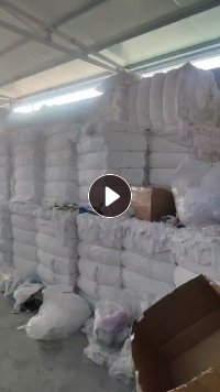 长期出售白色卫生纸边料