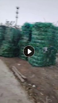 出售PET打包带毛料