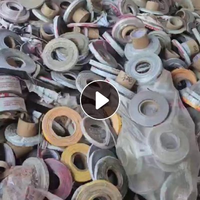 出售pe胶水膜，塑钢膜，现货17吨