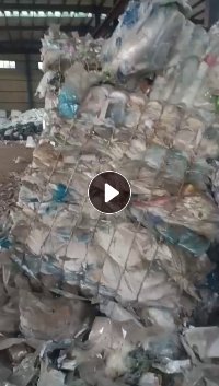 出售废塑料杂膜