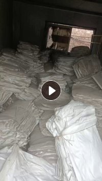 出售废旧二手吨包袋