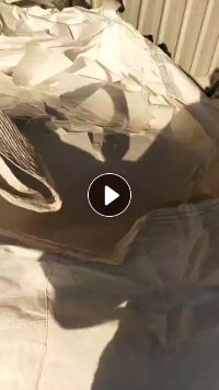 出售白色淋膜纸，储电瓶厂下来的，长期有