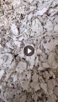 大量出售皮革纸浆