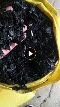 出售PP/pe混合破碎料，冲击12，溶脂5，比重0.95