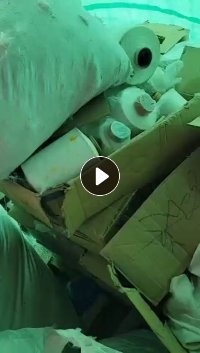 出售一批氨纶废丝