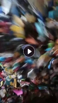 出售PP童车破碎料