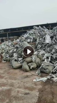 出售苹果反光膜