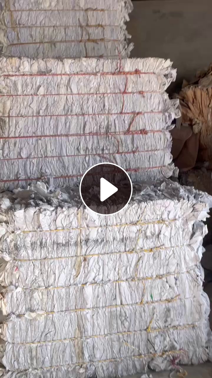 出售白色淋膜纸压包料