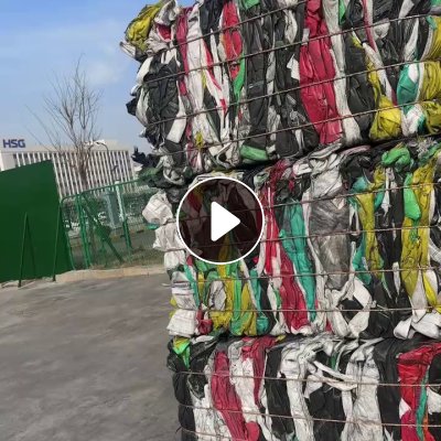 长期出售比亚迪二手吨包，规格70×90，现货14000条