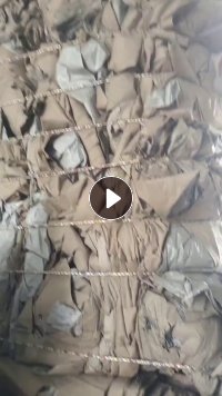 长期出售防锈纸压块