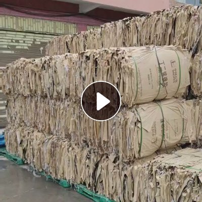 出售二手牛皮纸塑袋，一个月十万条