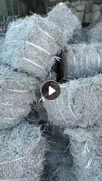 出售6系铝销散货，长期有货