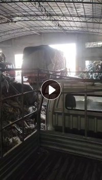 长期大量出售黑料，废布料，燃烧料，工业固废，货在广东广州