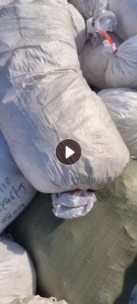 出售丙纶滤布边角料，干净丙纶滤布，现货有4吨，货在山东临沂